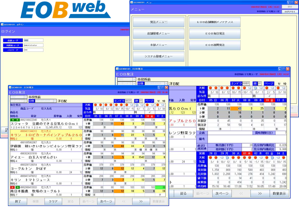 EOB-Web