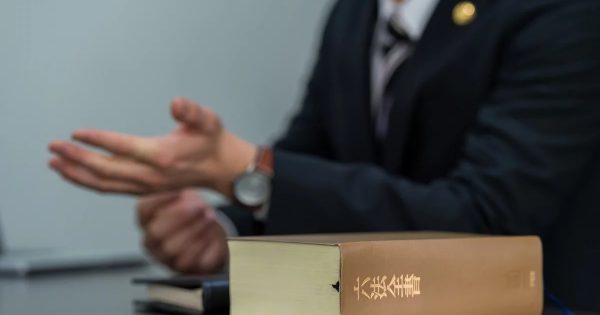会社が遵守すべき「労働安全衛生法」とは？わかりやすく説明