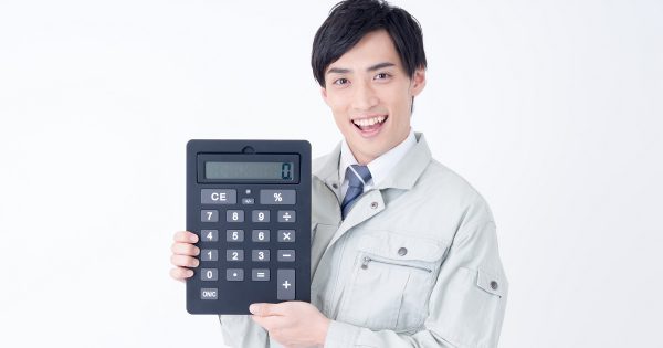 製造原価とは？内訳や売上原価との違いも解説