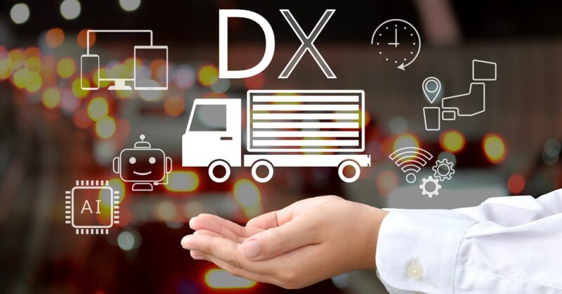 物流DX｜中小企業が押さえるべき課題と対応策とは？