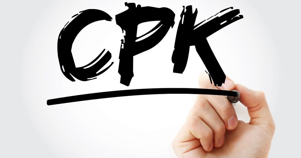 CPK（工程能力指数）とは？ばらつきを数値で把握する品質管理の基本指標