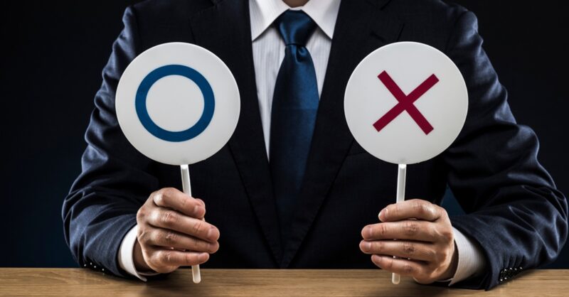 【2025厳罰化】不法就労助長罪とは？2025年改正で強化された罰則と企業が避けるべきリスクを解説