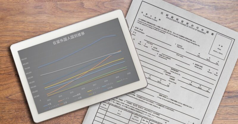 定住者とはどんな在留資格？永住者との違いと外国人労働者にとっての活用メリット・更新のポイントを解説